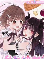 pica漫画《无声剧场》封面